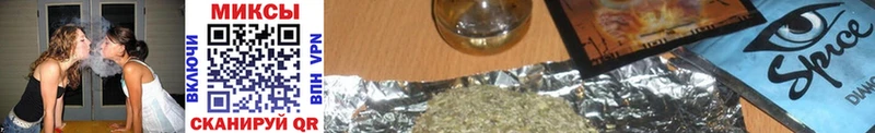 Бутират вода  Зверево 