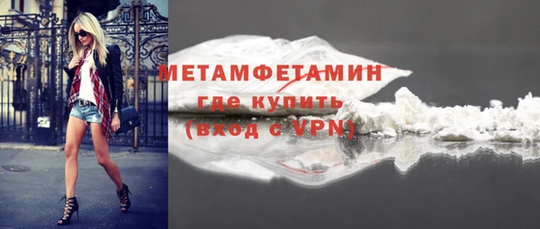 ешки Усолье-Сибирское