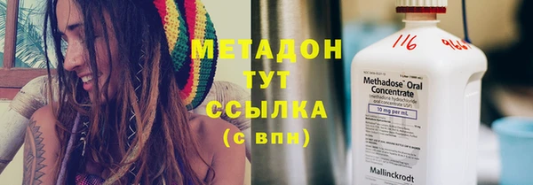 ешки Усолье-Сибирское