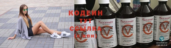 ешки Усолье-Сибирское