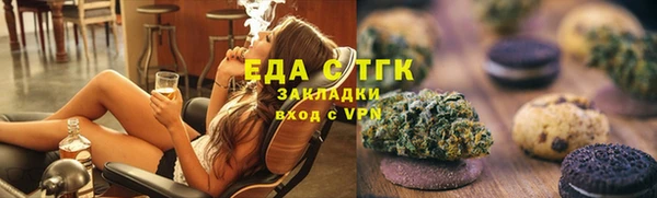 mix Белоозёрский
