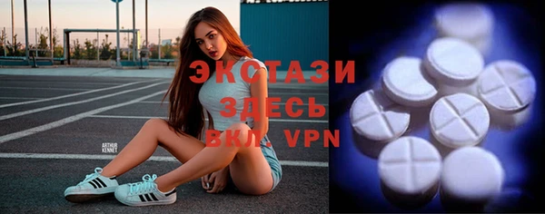 не бодяженный Красавино