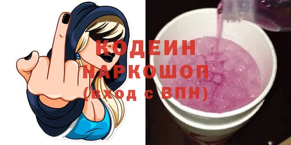 МДПВ Усинск