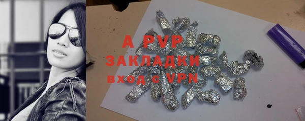 МДПВ Усинск