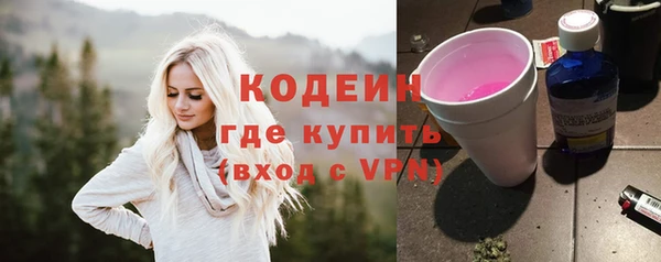 МДПВ Усинск