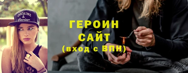 МДПВ Усинск