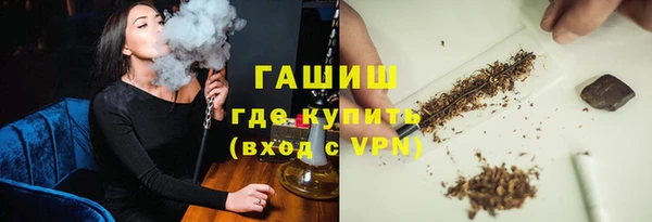 стаф Котовск