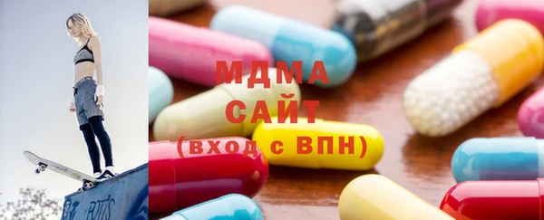 МДПВ Усинск