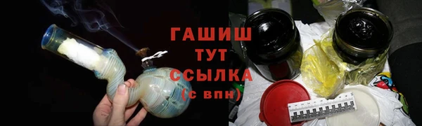 МДПВ Усинск