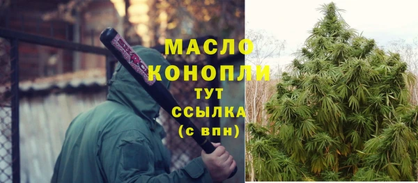 МДПВ Усинск