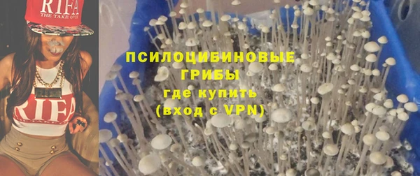 ешки Усолье-Сибирское