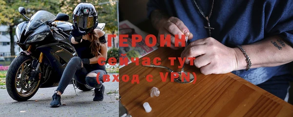 СК Беломорск