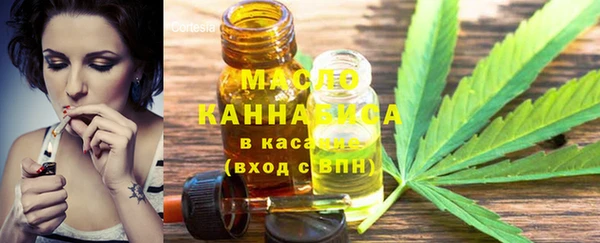 ECSTASY Усмань