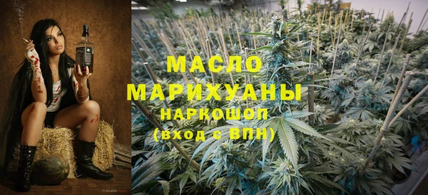 mix Белоозёрский