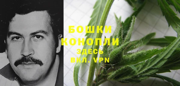 ешки Усолье-Сибирское
