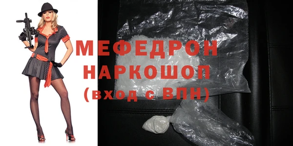 apvp Фурманов