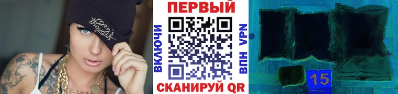 МЕТАМФЕТАМИН Methamphetamine Зверево