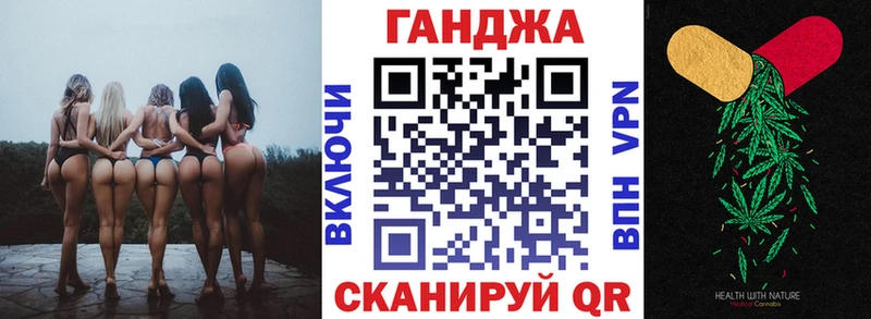 МАРИХУАНА индика  купить закладку  Зверево 